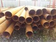 Трубы БУ 219х8