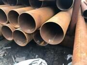 Труба Восстановленная 426х9