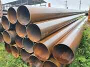 Трубы БУ 450 (нет в наличии)